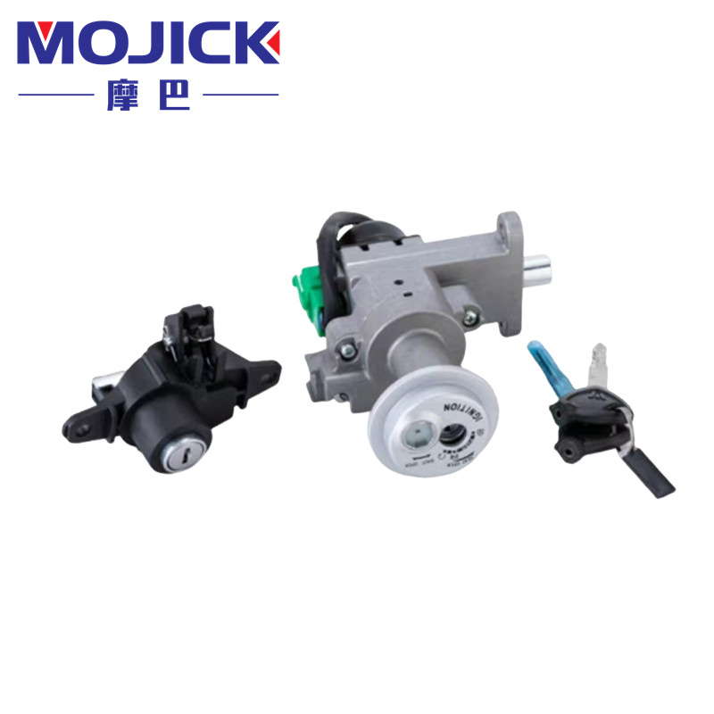 摩巴摩托车车锁适用豪爵VE125踏