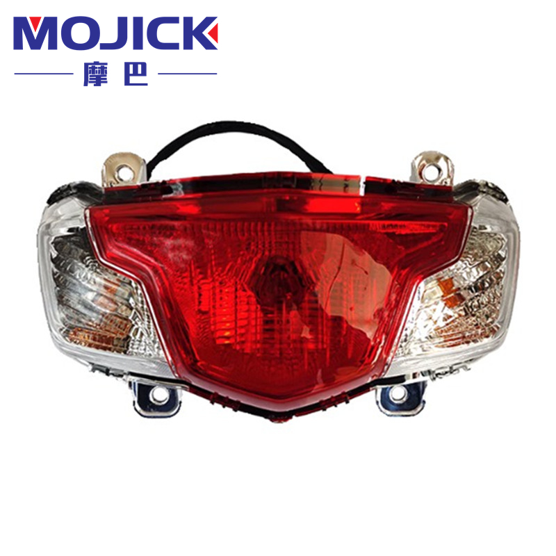 摩巴摩托车车灯适用豪爵VSR125踏