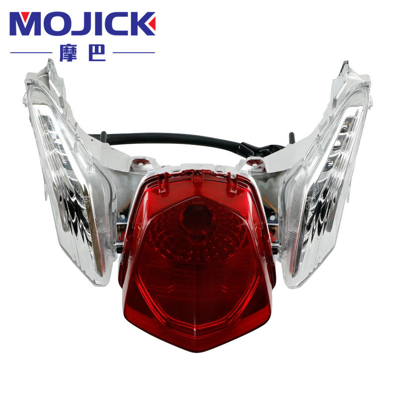 摩巴摩托车车灯适用豪爵VE125踏