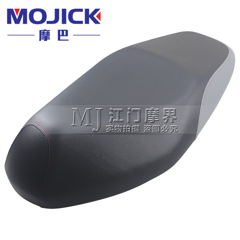 MOJICK摩托车坐垫踏板车配件适用