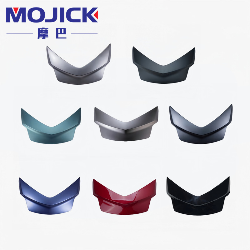 摩巴摩托车外壳适用豪爵VXUFDAF