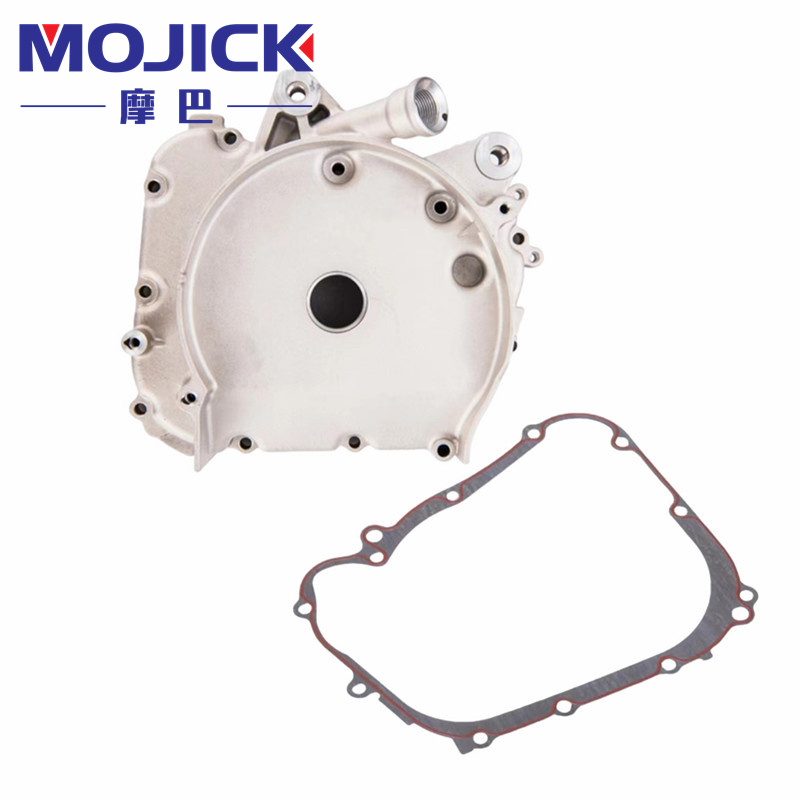 摩巴曲轴适用豪爵VR125VR150HJ