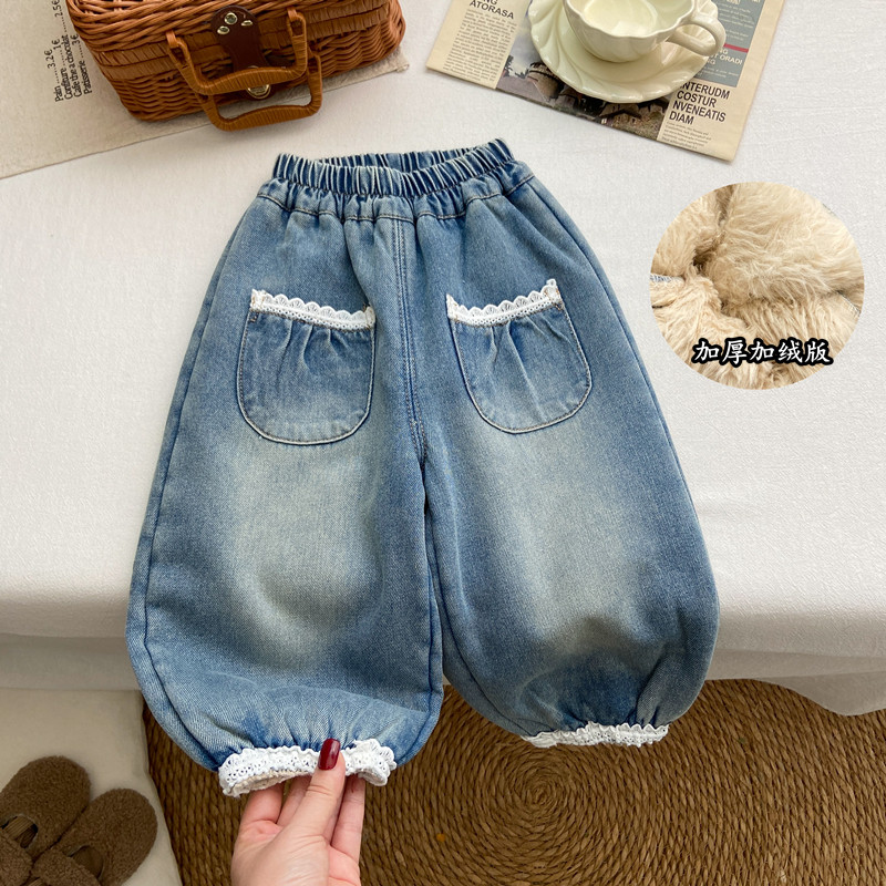 女童加绒裤子秋冬款牛仔裤宝宝冬季韩系洋气加厚灯笼裤收口长裤潮