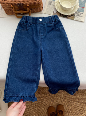 女童裤子2026新款春装韩系洋气深蓝色牛仔裤春秋直筒裤木耳边长裤