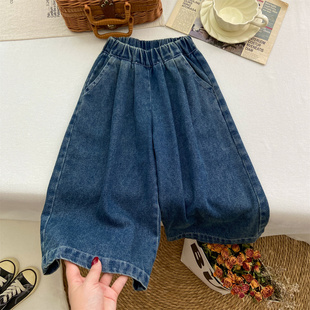 女童裤子春款2026新款洋气阔腿裤春秋季长裤韩系简约宽松牛仔裤潮