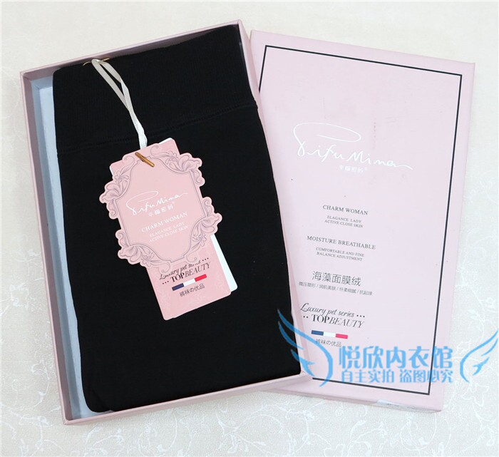 Pantalon collant - Ref 756848 Image 1