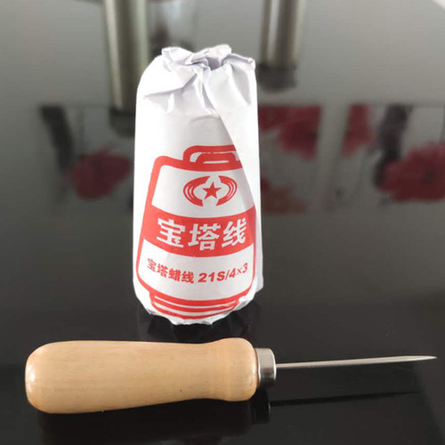 宝塔线财务会计凭证装订线