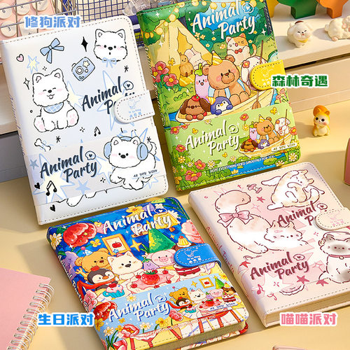 咔巴熊可爱小狗笔记本手账本卡通皮面磁扣随身便携记事本日记本子