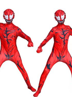 漫威新款毒液2红色蜘蛛侠衣服连体衣儿童万圣节黑色Venom紧身衣
