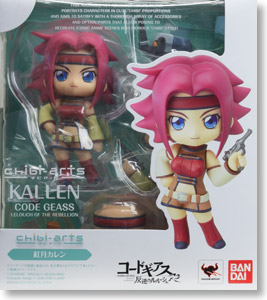 玩物尚志 叛逆的鲁路修 chibi-arts q版 粘土 红月 卡莲 手办