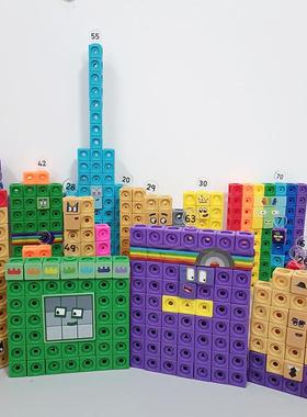 正方体积木用于numberblocks数字方块动画片1-20-30-100数字积木