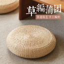 草编蒲团坐垫日式 阳台跪拜佛垫禅修垫客厅地上坐墩家用榻榻米垫子
