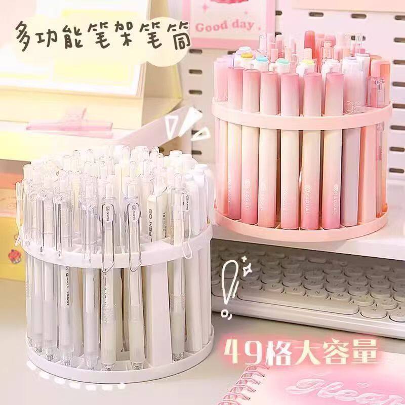 多功能圆形毛刷收纳架铅笔水笔