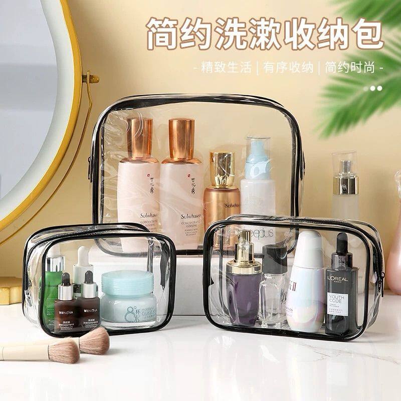 透明化妆收纳包小巧便携式简约随身大容量透明收纳外出洗漱化妆包图片