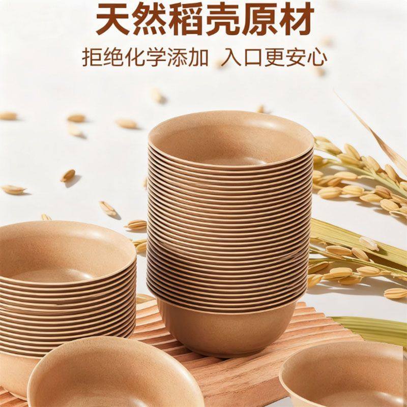 一次性碗塑料套装酒席整箱冰粉圆形食品级耐高温野餐聚会家用碗,餐饮具,一次性锅具,淘宝优惠券,粉丝福利购,淘宝优惠卷