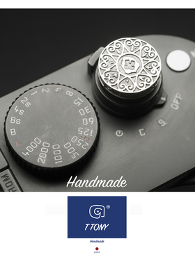 TTONY东征之章leica徕卡m10r11925银快门按钮日本手工银饰定制限