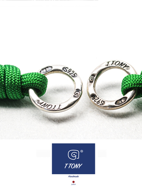 ttony绿色银饰手工定制背带