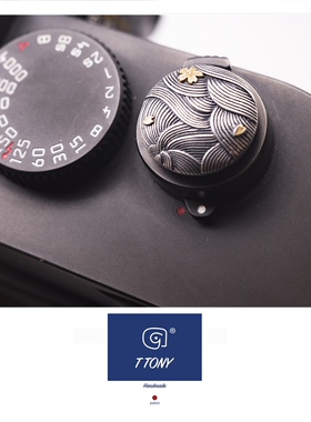 ttonyl徕卡leica相机快门键热靴盖樱花2023新款