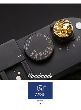 TTONY骷髅leica徕卡m10r11黄金快门按钮日本手工银饰定制限量