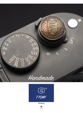 TTONY登月leica徕卡m10r11封铜快门按钮日本手工银饰定制限量