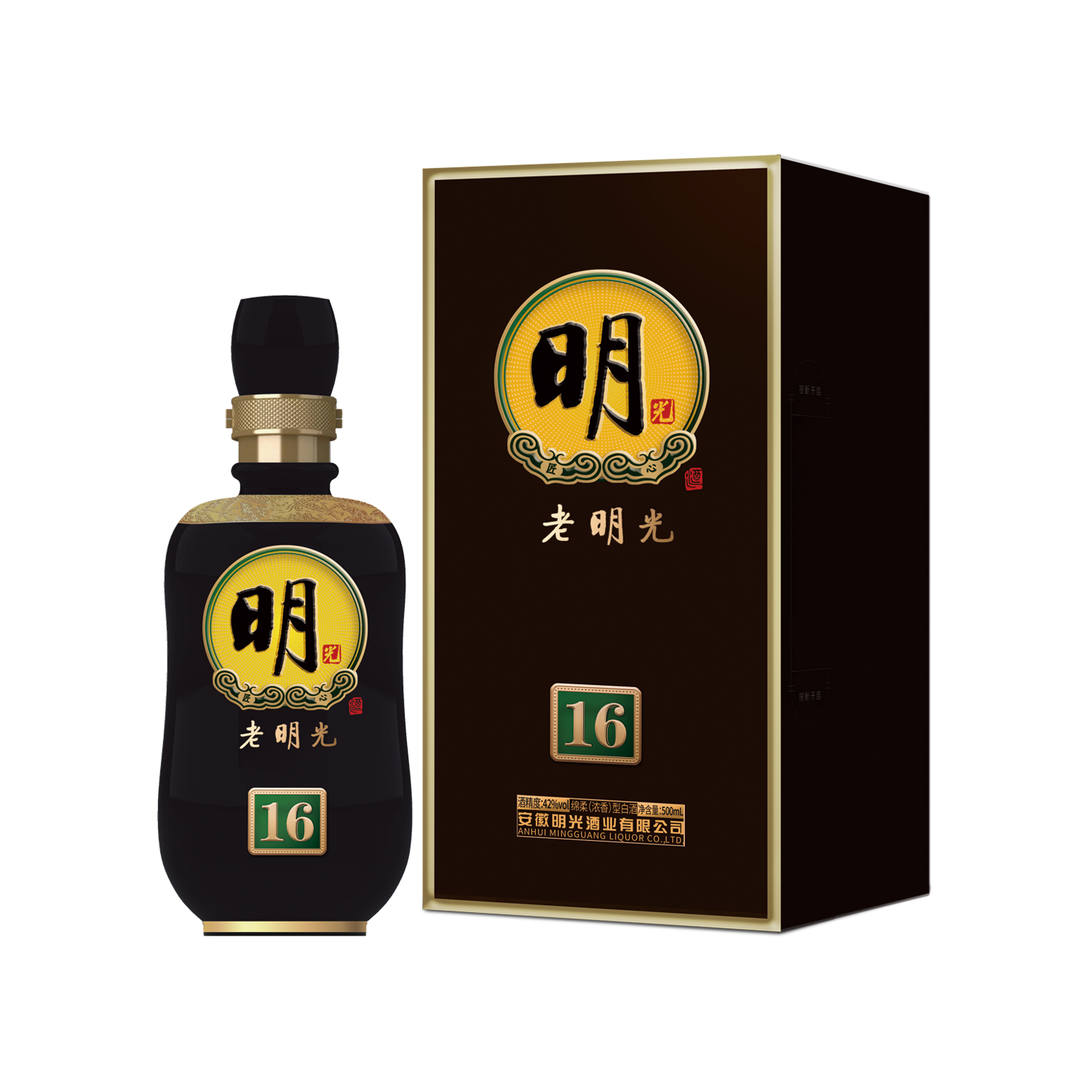 安徽特产老明光酒明16 52度500ML浓香型白酒(整箱四瓶)正品保证