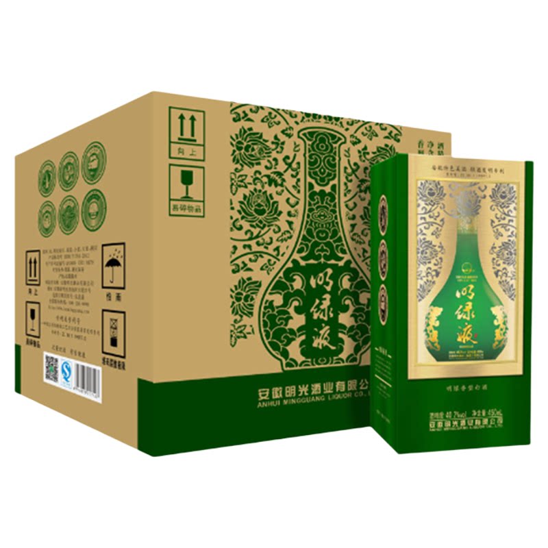 安徽白酒明光酒明绿系列普通明绿液40.2度整箱 450ML*4企业授权