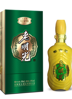 安徽特产老明光酒  绵柔铂金版标准级 40度450ML 单瓶