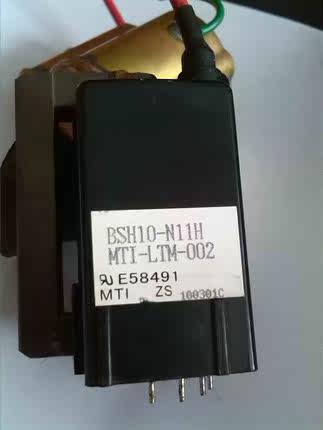 全新监视器高压包 BSH10-电视高压包