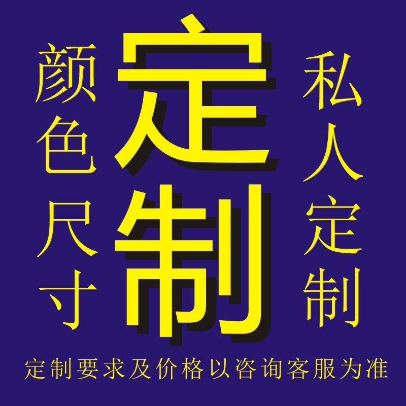 定制装饰品来图定做树脂装饰