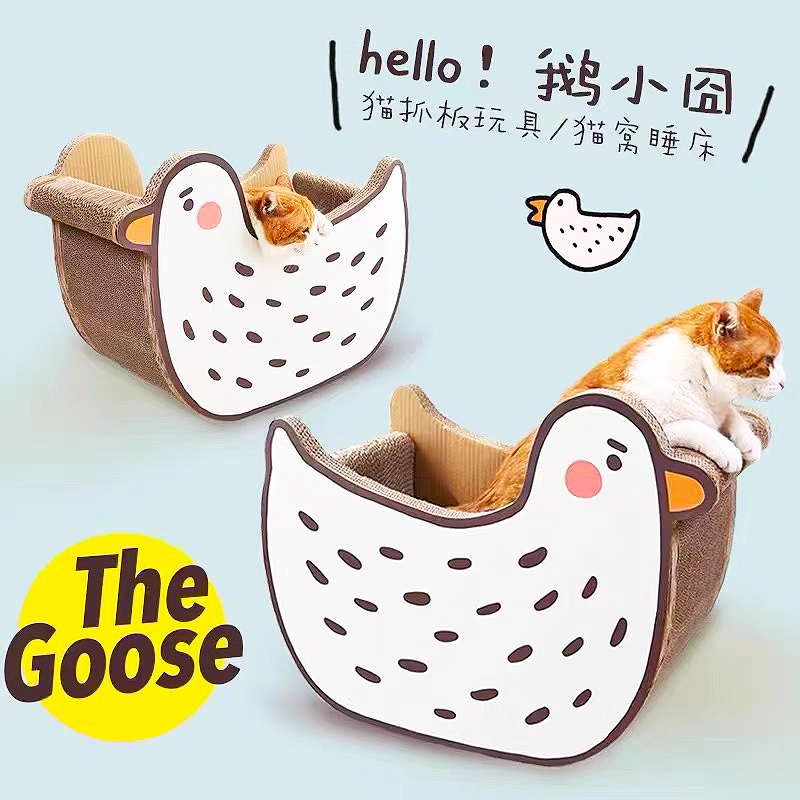 MISSPET鹅小囧瓦楞纸猫抓板玩具