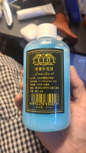 空气清新剂卧室持久留香桂花香薰精油补充液大瓶家用内水房间宿舍