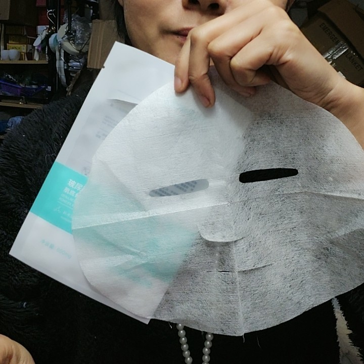 库存处理便宜买包容催单不发,居家布艺,其他/配件/DIY/缝纫,淘宝优惠券,粉丝福利购,淘宝优惠卷