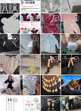 超值盲盒按包卖最少10件百货有正有瑕疵有些也被试用过不处理售后