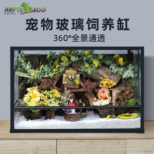 寄居蟹造景玻璃缸～多尺寸爬宠缸大中小号迷你缸Reptizoo1v1造景
