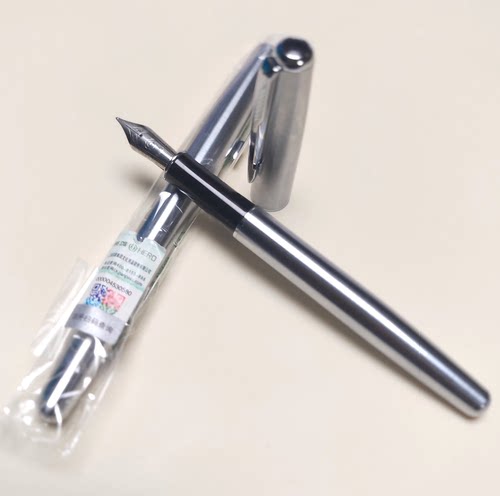 英雄5020钢笔阳光手工打磨墨试