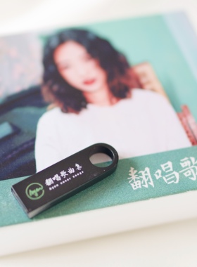 Ayen翻唱经典歌曲集┆Ayen的店