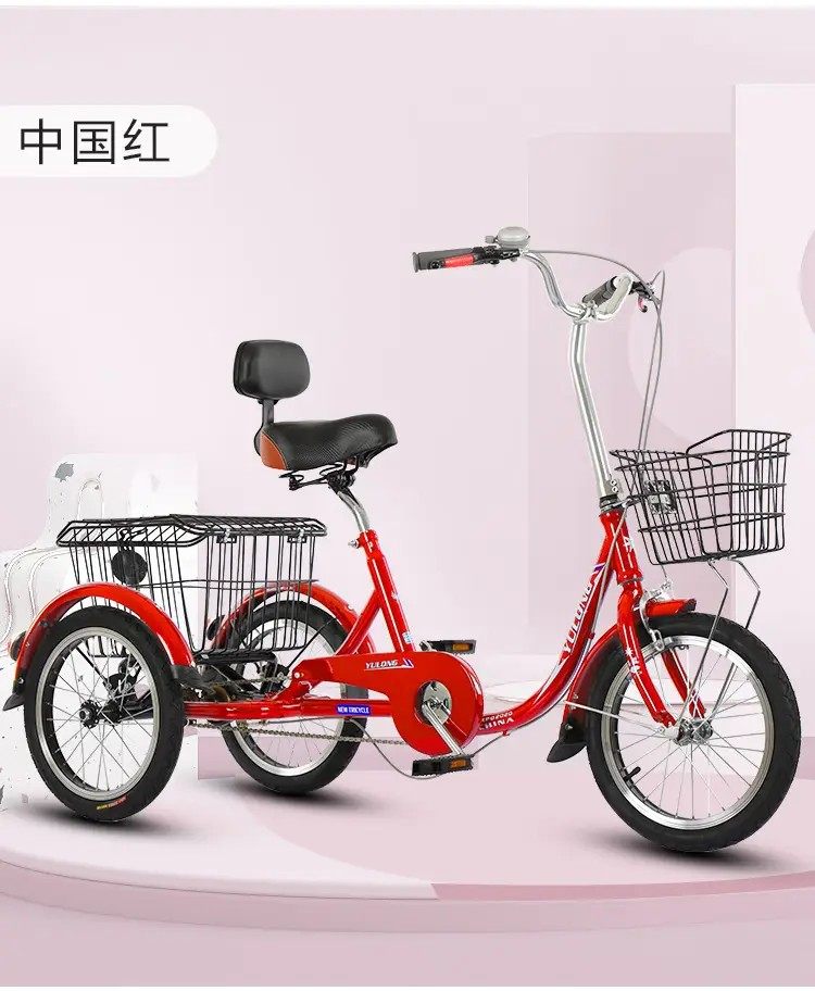 新款成人小巧可进电梯老年人力脚踏休闲代步时尚轻便三轮车自行车