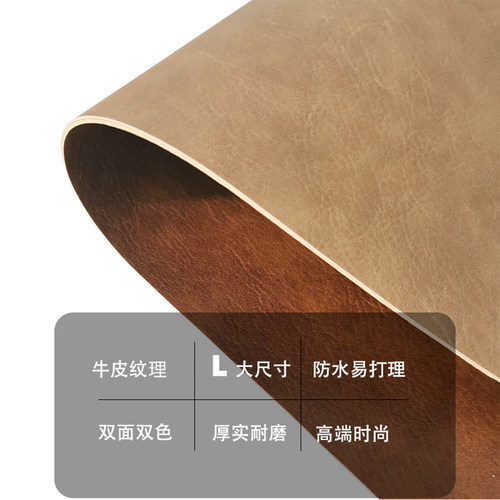 大号办公桌垫防水防油牛皮纹鼠标垫皮桌垫隔热降噪简约高端书桌垫