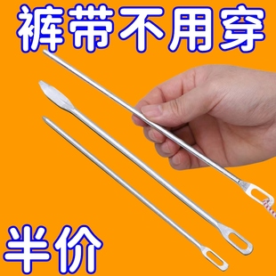 腰绳帽绳穿带神器橡皮筋引线家用缝纫工具 松紧带穿绳器专用裤
