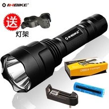 Guidon de vélo COOLCHANGE - Ref 2334746 Image 24