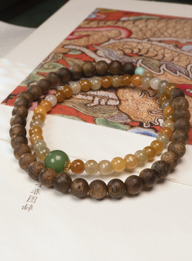 18K金天然黄翡沉香新中式双层手串点缀天然碧玉多宝国风手链