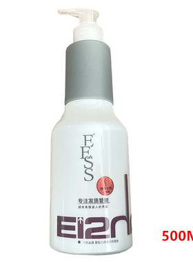 EESS清爽去屑带薄荷洗发水500ML 包邮