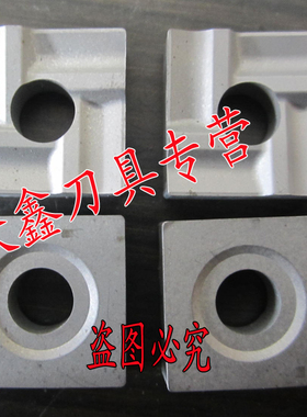 株洲硬质合金机夹车刀片四方外圆铸铁YT15YG6YG8YW1YW2YT5 41905F