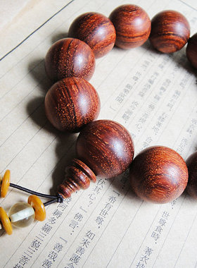 印度小叶紫檀佛珠手链 牛毛纹全品相20mm紫檀手串配蜜蜡珠H991