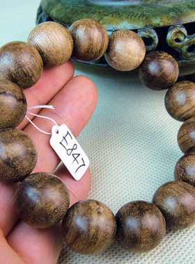 印尼沉香佛珠油线漂亮 黑油水沉料16mm马泥捞沉香手串手链E847号