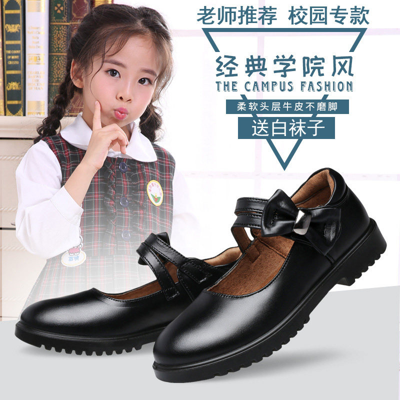 正品瑞升童鞋四季真皮女童单鞋软底牛皮公主鞋学校跳舞皮鞋学生鞋