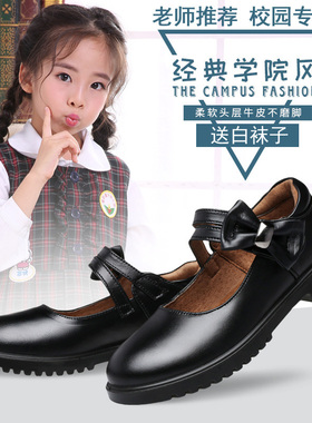 正品瑞升童鞋四季真皮女童单鞋软底牛皮公主鞋学校跳舞皮鞋学生鞋