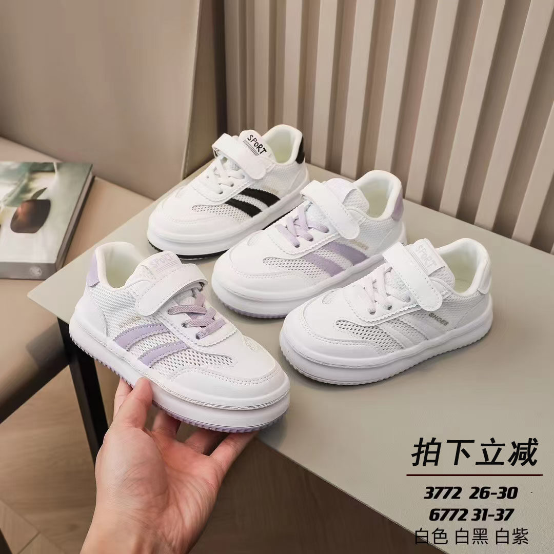 哈菲兔童鞋2024夏款男女童镂空透网板鞋休闲小白鞋魔术贴防滑软底