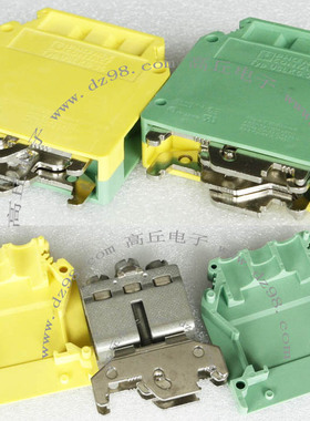 PHOENIX CONTACT菲尼克斯1单元35平方 USLKG35导轨地线接线排端子