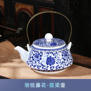 青花瓷功夫茶具白瓷青花茶壶客厅复古青花提梁壶中式家用大号茶壶